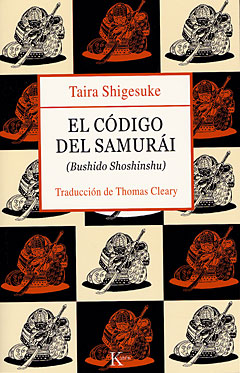 Descargar EL CODIGO DEL SAMURAI (BUSHIDO SHOSHINSHU)