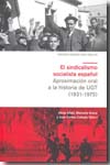 Descargar EL SINDICALISMO SOCIALISTA ESPAÑOL: APROXIMACION ORAL A LA HISTORIA DE UGT (1931-1975)