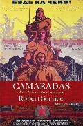 Descargar CAMARADAS  BREVE HISTORIA DEL COMUNISMO