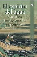 Descargar EL ESPIRITU DEL AGUA  CUENTOS TRADICIONALES JAPONESES