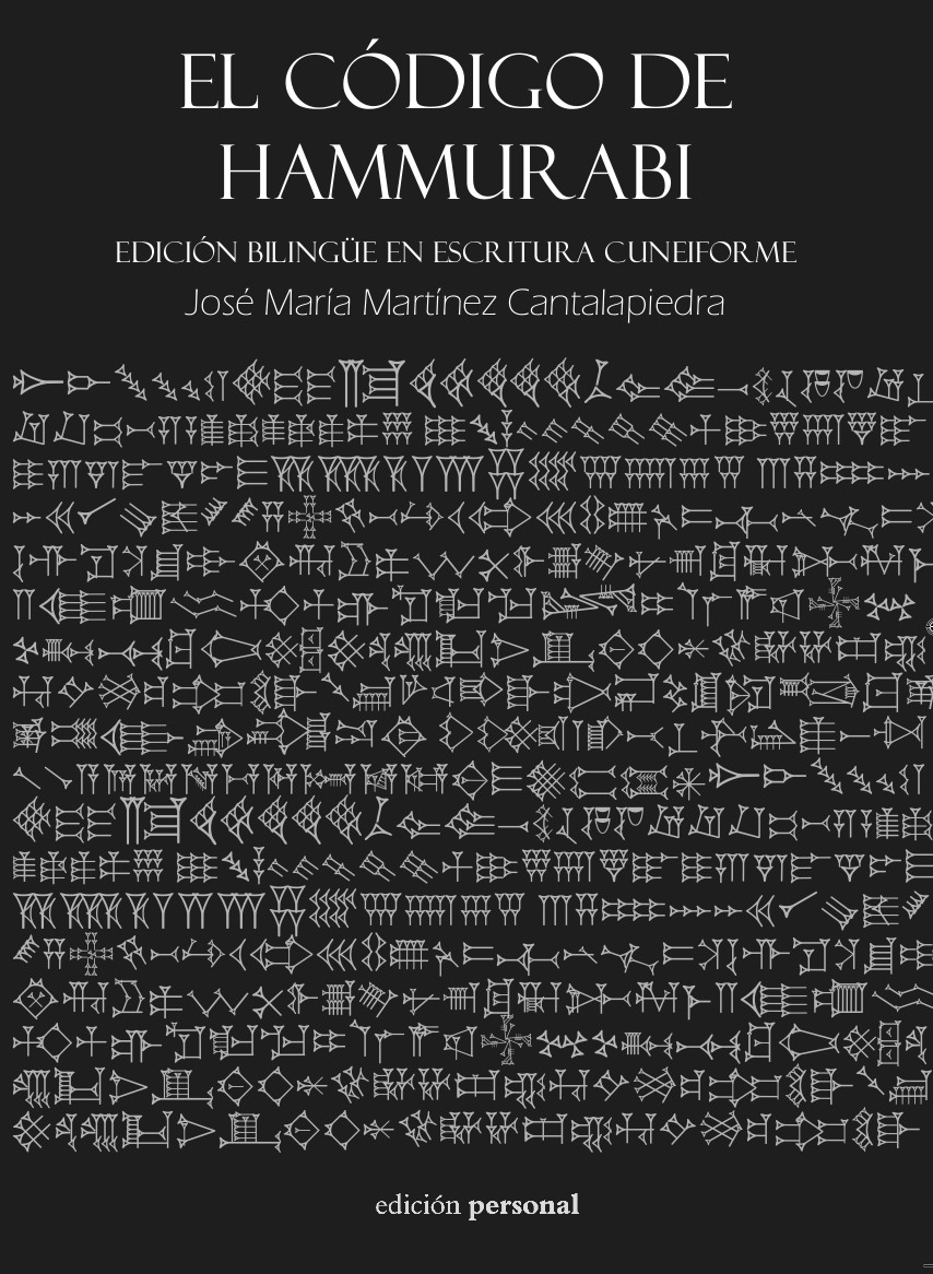 Descargar EL CODIGO DE HAMMURABI