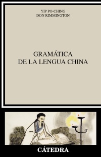 Descargar GRAMATICA DE LA LENGUA CHINA