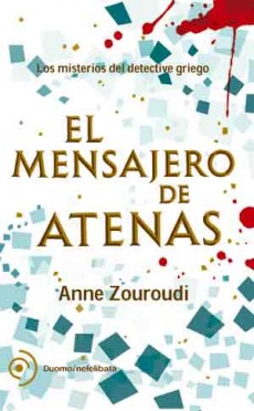 Descargar EL MENSAJERO DE ATENAS