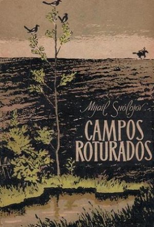Descargar CAMPOS ROTURADOS (TIERRAS ROTURADAS)
