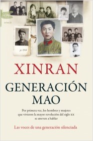 Descargar GENERACION MAO
