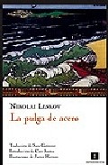 Descargar LA PULGA DE ACERO