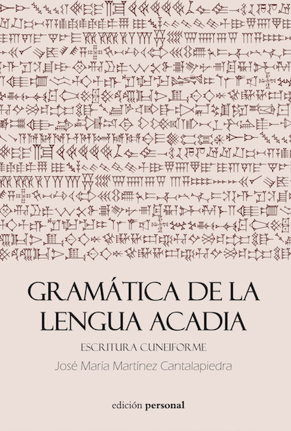 Descargar GRAMATICA DE LA LENGUA ACADIA