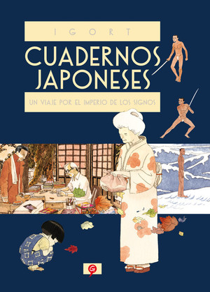 Descargar CUADERNOS JAPONESES UN VIAJE POR EL IMPERIO DE LOS SIGNOS