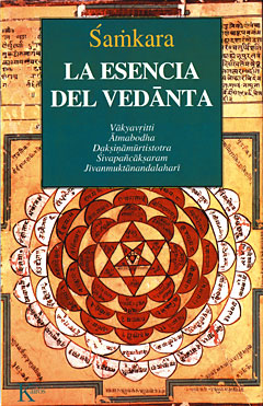 Descargar LA ESENCIA DEL VEDANTA
