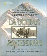 Descargar LA ULTIMA ASCENSION