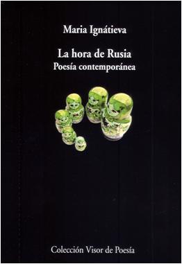 Descargar LA HORA DE RUSIA  POESIA CONTEMPORANEA