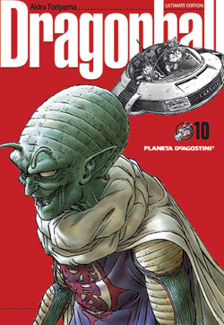 Descargar DRAGON BALL  Nº 10  ULTIMATE EDITION