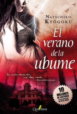 Descargar EL VERANO DE LA UBUME