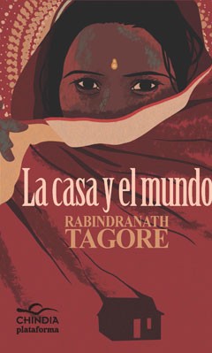 Descargar LA CASA Y EL MUNDO