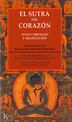 Descargar EL SUTRA DEL CORAZON  TEXTO TIBETANO Y TRADUCCION