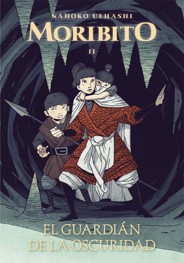 Descargar MORIBITO 2: EL GUARDIAN DE LA OSCURIDAD