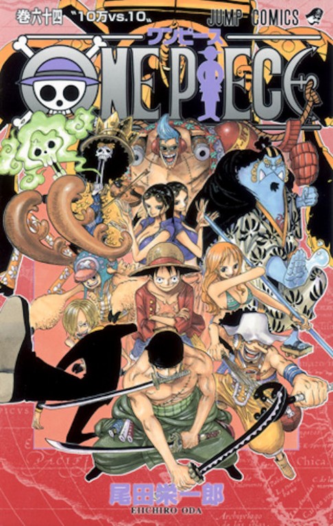 Descargar ONE PIECE Nº64