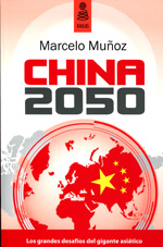 Descargar CHINA 2050