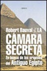 Descargar LA CAMARA SECRETA