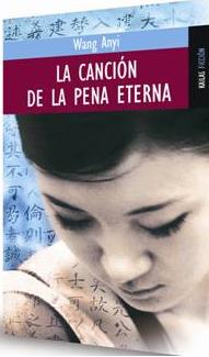 Descargar LA CANCION DE LA PENA ETERNA