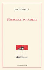 Descargar SIMBOLOS SOLUBLES