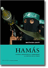 Descargar HAMAS