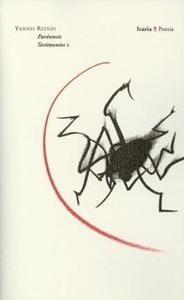 Descargar PARENTESIS  TESTIMONIOS I