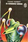 Descargar EL CEREBRO VERDE