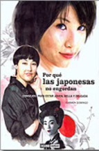 Descargar POR QUE LAS JAPONESAS NO ENGORDAN  CONSEJOS PARA ESTAR JOVEN BELLA Y DELGADA