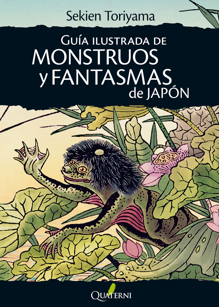 Descargar GUIA ILUSTRADA DE MONSTRUOS Y FANTASMAS DE JAPON