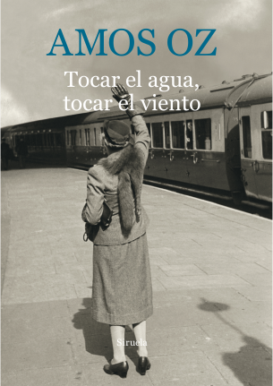 Descargar TOCAR EL AGUA  TOCAR EL VIENTO