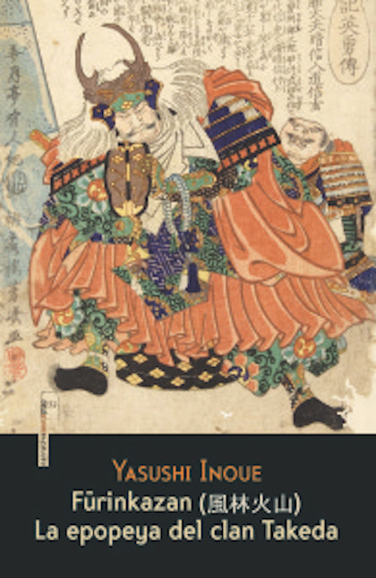 Descargar FURINKAZAN  LA EPOPEYA DEL CLAN TAKEDA