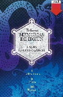 Descargar MEMORIAS DE IDHUN  SAGA