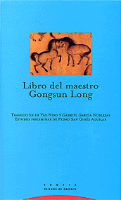 Descargar LIBRO DEL MAESTRO GONGSUN LONG O LA ESCUELA DE LOS NOMBRES