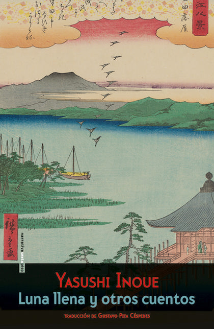 Descargar LUNA LLENA Y OTROS CUENTOS