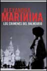 Descargar LOS CRIMENES DEL BALNEARIO