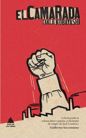 Descargar EL CAMARADA
