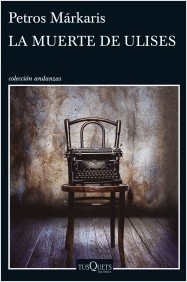 Descargar LA MUERTE DE ULISES
