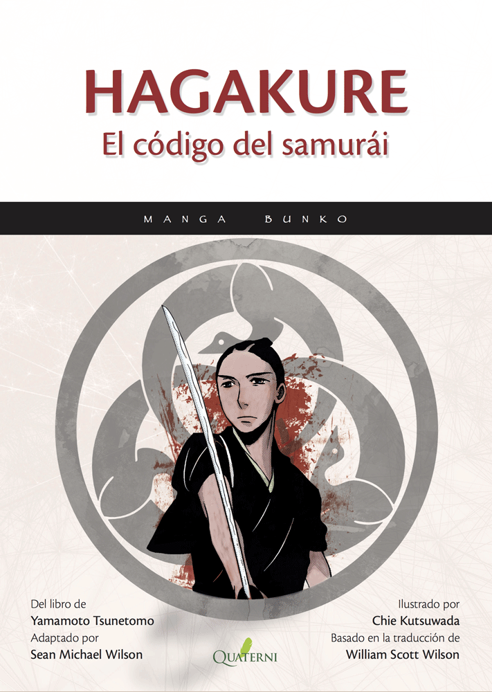 Descargar HAGAKURE EL CODIGO DEL SAMURAI (MANGA)