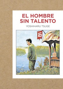 Descargar EL HOMBRE SIN TALENTO