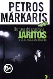 Descargar UN CASO DEL COMISARIO JARITOS Y OTROS RELATOS CLANDESTINOS