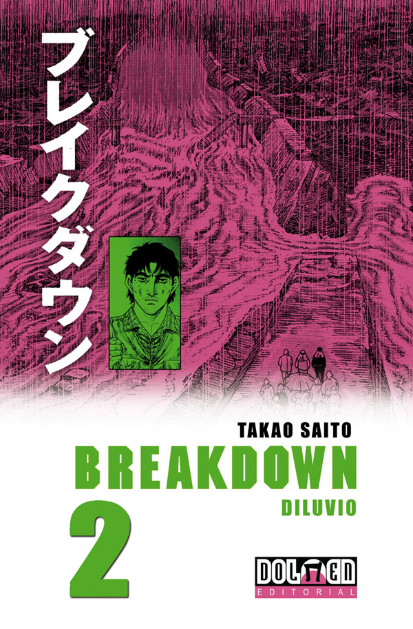 Descargar BREAKDOWN 2  DILUVIO