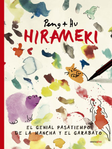 Descargar HIRAMEKI  EL GENIAL PASATIEMPO DE LA MANCHA Y EL GARABATO