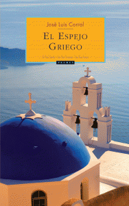 Descargar EL ESPEJO GRIEGO