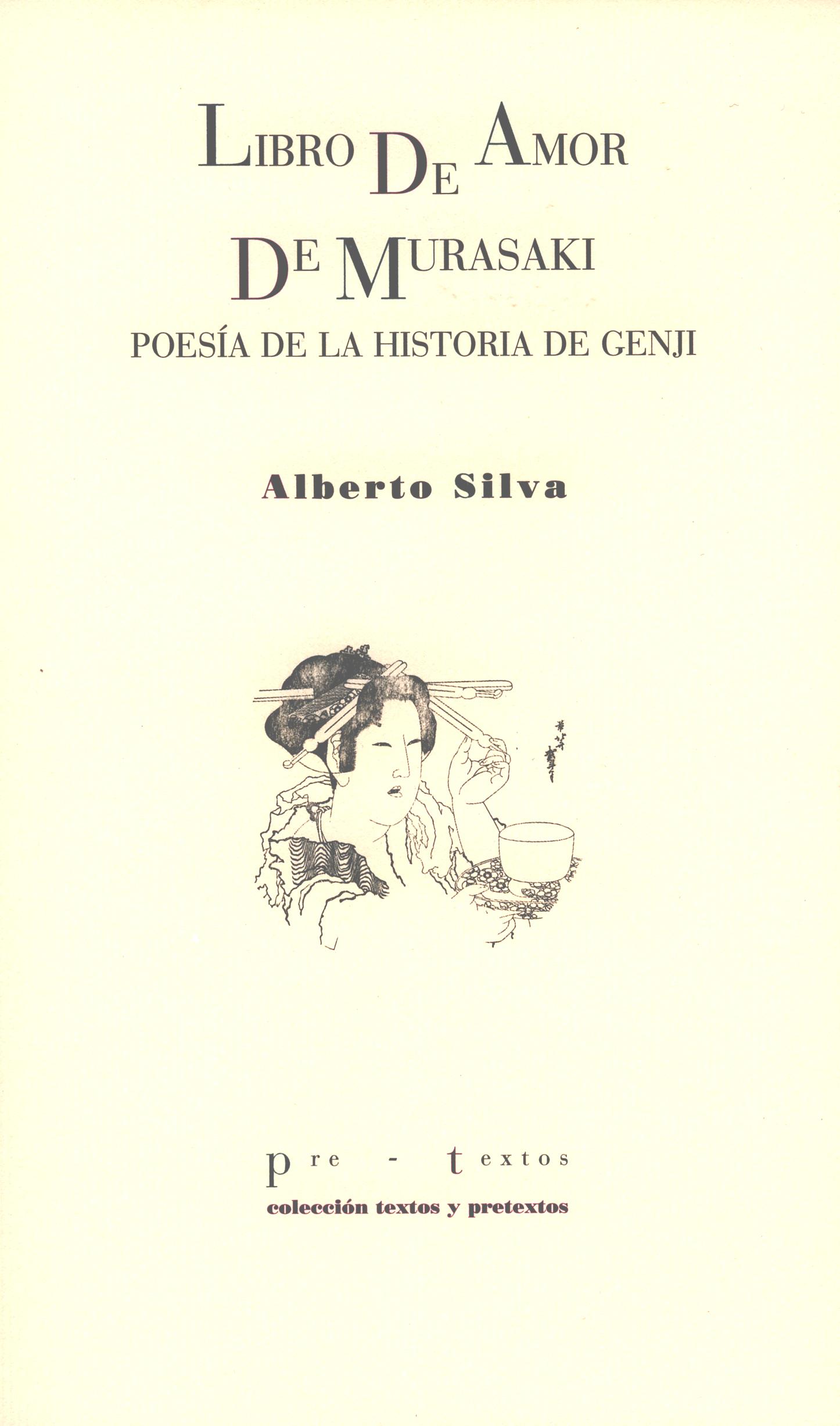 Descargar LIBRO DE AMOR DE MURASAKI  POESIA DE LA HISTORIA DE GENJI
