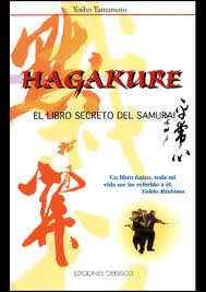 Descargar HAGAKURE EL LIBRO SECRETO DEL SAMURAI