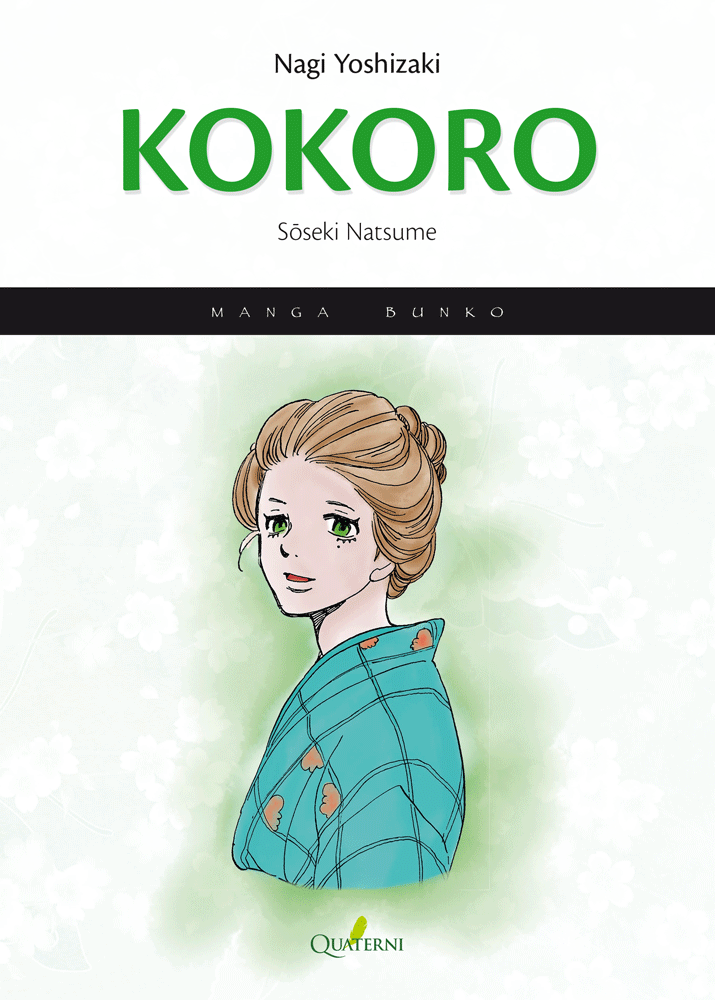 Descargar KOKORO (MANGA)