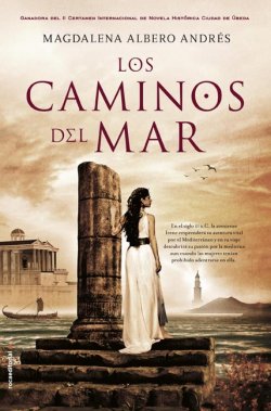 Descargar LOS CAMINOS DEL MAR