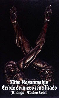 Descargar CRISTO DE NUEVO CRUCIFICADO