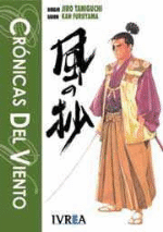 Descargar CRONICAS DEL VIENTO